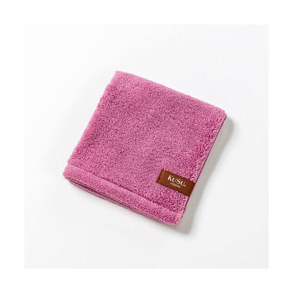 (�܂Ƃ�) �틴��D �����΂��^�I�� KuSu organic �N�X�I�[�K�j�b�N �E�H�b�V���^�I�� ��33cm×34cm �s���N(PBP YARN�v���W�F�N�g�Ώ�) 1-68031-51-P �k×5�Z...