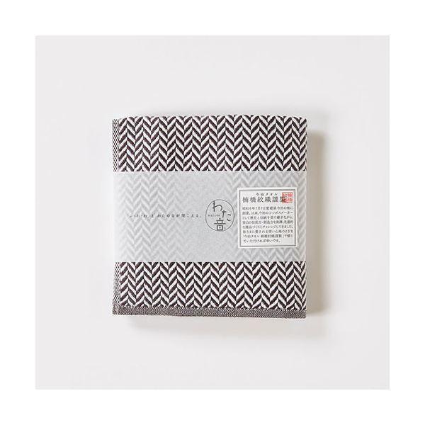 (܂Ƃ) 틴D ΂^I 킽 w{ nJ`^I 25cm×25cm _[NO[ 1-65608-86-DGY k×5Zbgl