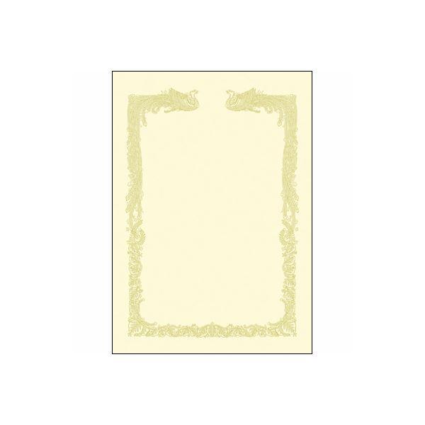 OA܏p _Ȃ A4  N[ 10-1468