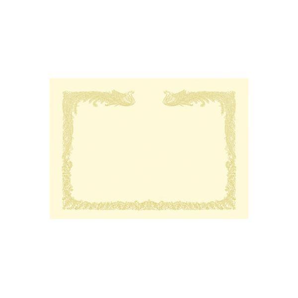 OA܏p _Ȃ B4 c N[ 10-1477