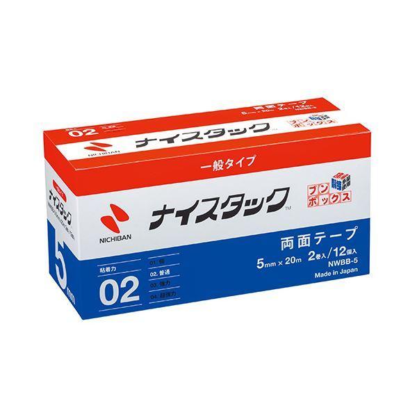 �i�C�X�^�b�N �u���{�b�N�X ��5mm×��20m NWBB-5