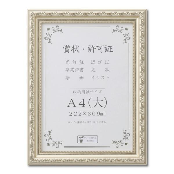 Vo[ ܏z ͗l܏z A4TCY [@F309×222mm z z t[