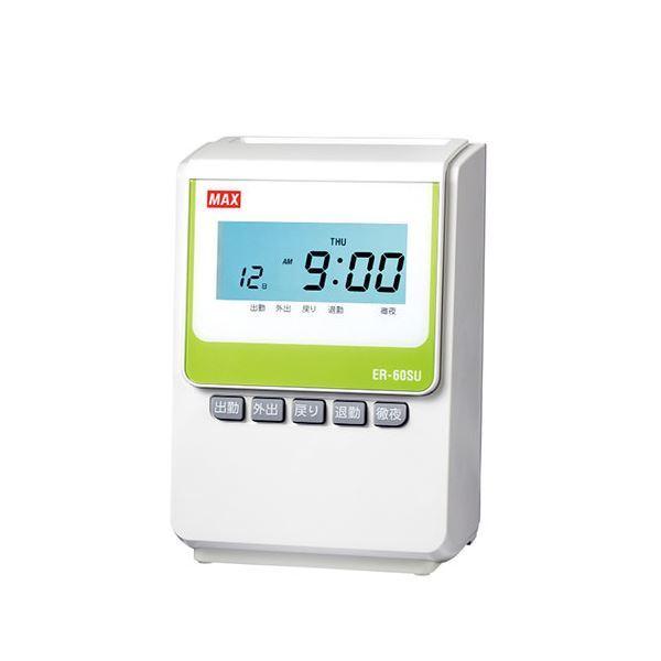 MAX }bNX ^CR[_ ER-60SU zCg ER90722