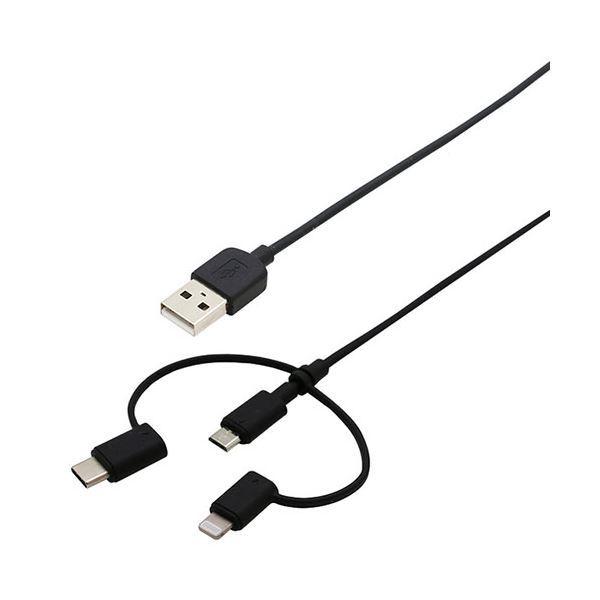 k5Zbglwantobe Type-CLightningϊt 3WayP[u 1.0m ubN WCLM3WC100BKX5