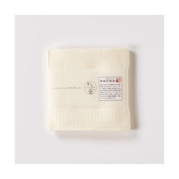 k5Zbgl틴D ΂^I 킽 w{ nJ`^I 25cm×25cm ItzCg 1-65607-86-OWX5