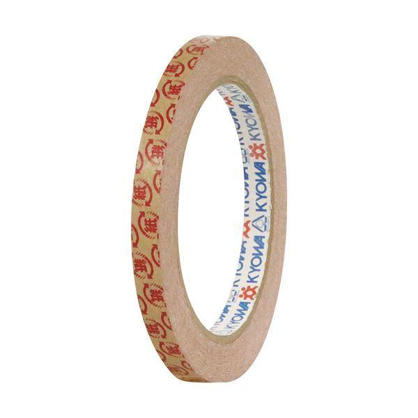 a pC obOV[Oe[v }[N 9mm×50m Ntg/ԕ HU-002-1 1Zbg(20)