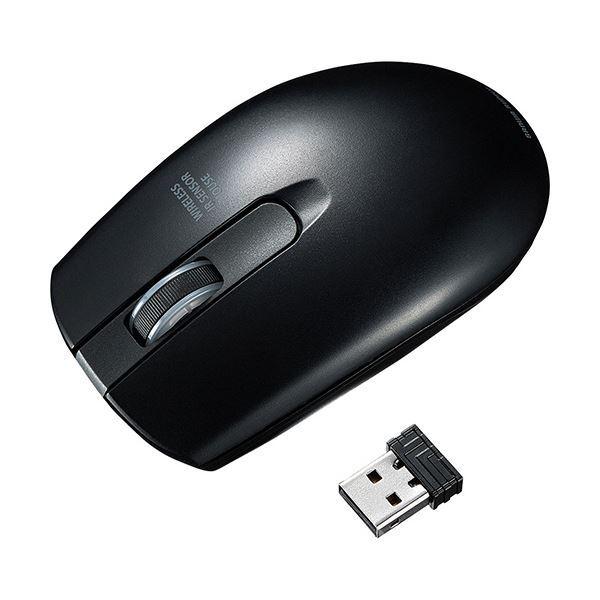 TTvC CX IRLED}EX ubN MA-WIR132BK 1