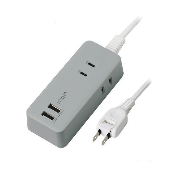 �\�j�b�N ���[�g�����G�� 3���R���Z���gUSB�|�[�g�t 1.5m �O���[ UL-5817-GL 1��