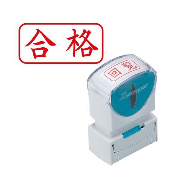 i܂Ƃ߁jV`n^ XX^p[rWlXpLbvX A^ (i) R  X2-A-119H2 1k×3Zbgl