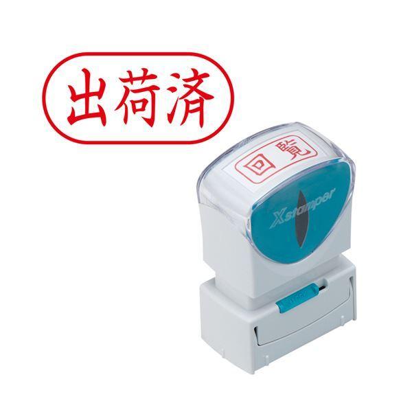 i܂Ƃ߁jV`n^ XX^p[rWlXpLbvX A^ (o׍) R  X2-A-122H2 1k×3Zbgl