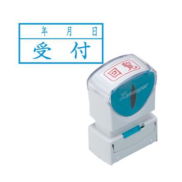 i܂Ƃ߁jV`n^ XX^p[rWlXpLbvX A^ (t/N) R F X2-A-113H3 1k×3Zbgl