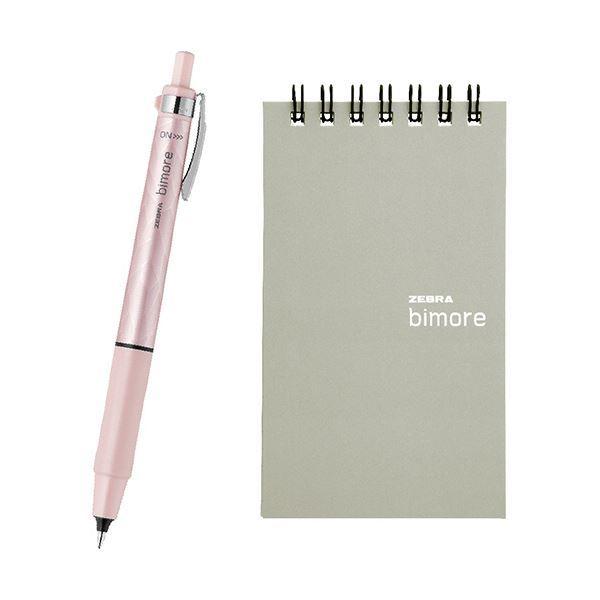 i܂Ƃ߁j[u rA {[y+KZbg0.5mm  (FFsN) SE-JJ114-P 1pbNk×3Zbgl