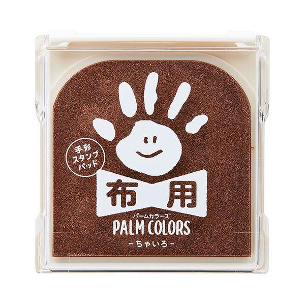 i܂Ƃ߁jV`n^ `X^vpbhp[J[Y zp Ⴂ HPF-A/H-BR 1k×3Zbgl