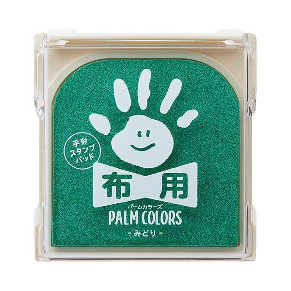 i܂Ƃ߁jV`n^ `X^vpbhp[J[Y zp ݂ǂ HPF-A/H-G 1k×3Zbgl