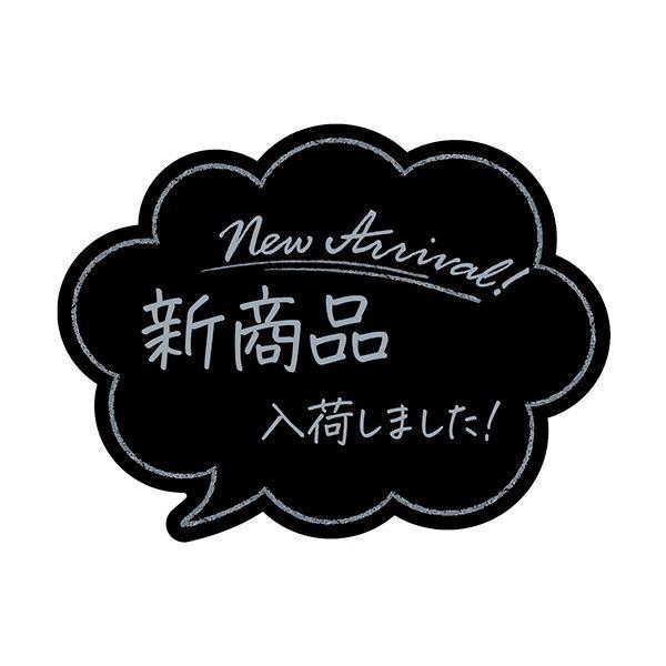 i܂Ƃ߁jTTK As[J[h o^Viׂ܂ 16-5504 1pbN(5)k×5Zbgl