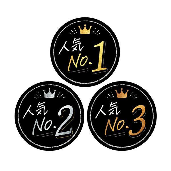 i܂Ƃ߁jTTK LOJ[h ی^lCNo1 2 3 (3e1) 16-7540 1pbNk×5Zbgl