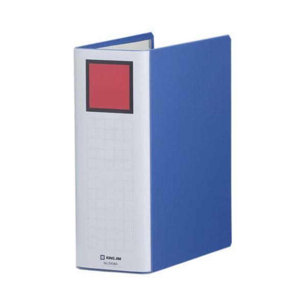 i܂Ƃ߁jLOW LOt@CX[p[hb`(EE)C[W[ B5^e 800e 80mmƂ w96mm  2458A 1Zbg(10)k×3Zbgl