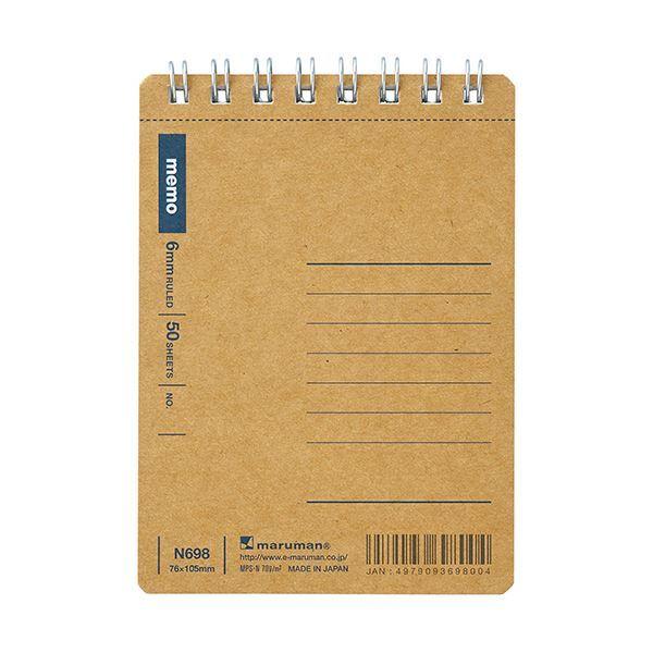 i܂Ƃ߁j}} x[VbN m[g A7 6mmr 14s 50 N698 1Zbg(10)k×5Zbgl