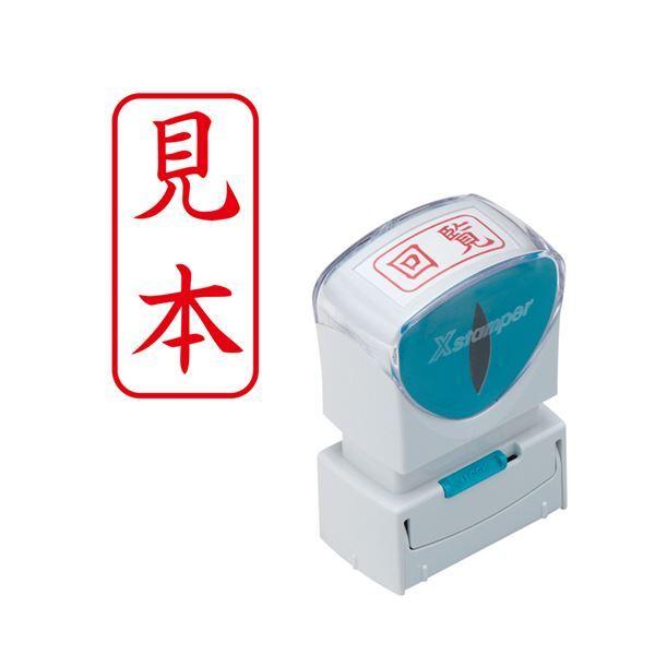 i܂Ƃ߁jV`n^ XX^p[rWlXpLbvX A^ ({) ^e  X2-A-103V2 1k×5Zbgl