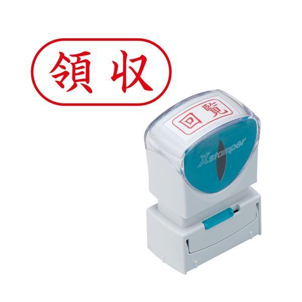 i܂Ƃ߁jV`n^ XX^p[rWlXpLbvX A^ (̎) R  X2-A-109H2 1k×5Zbgl