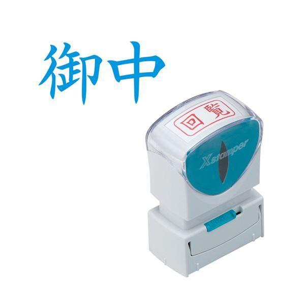 i܂Ƃ߁jV`n^ XX^p[rWlXpLbvX A^ (䒆) R F X2-A-005H3 1k×5Zbgl