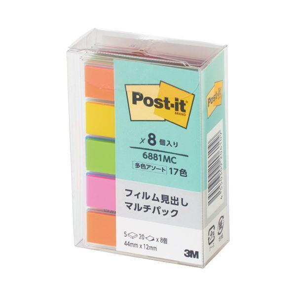 i܂Ƃ߁j3M |XgECbg tBo}`J[ }`pbN 44×12mm 6881MC 1pbN(8)k×3Zbgl