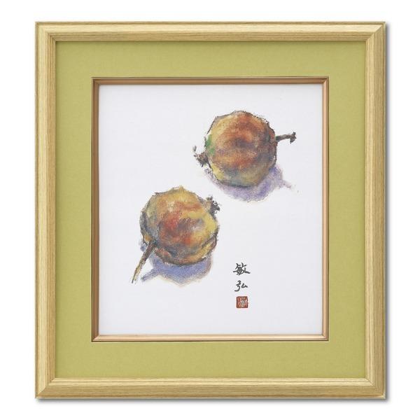 Fz [TCYF273×242mm ؖڐFz EOCX z z t[