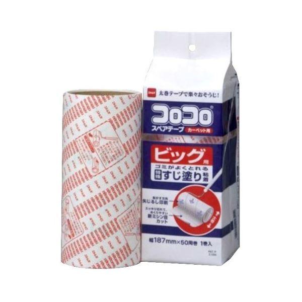 k3Zbgl RR XyAe[v rbO SN[i[p k1l 187mm×50 jgY krO  xbh[l