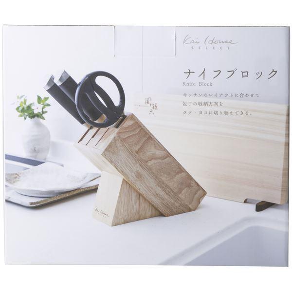 k3Zbgl X^h  23.8cm L kai House SELECT ؐ iCtubN Lb` 䏊 X HX