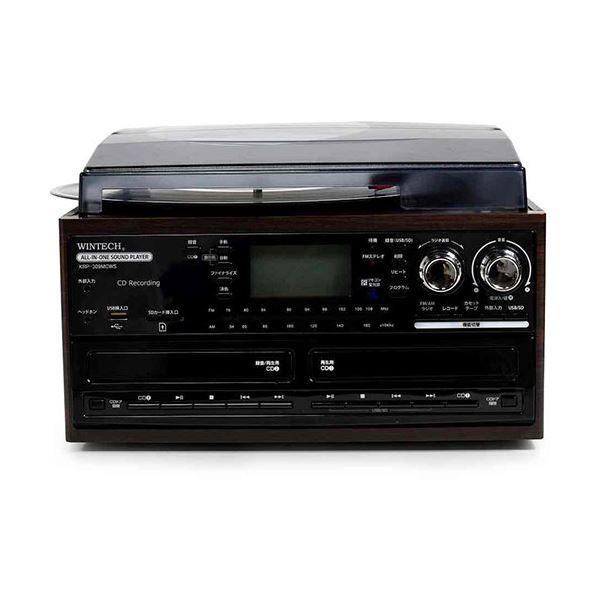 WINTECH スピーカー搭載ダブルCD（書込対応）マルチオーディオ