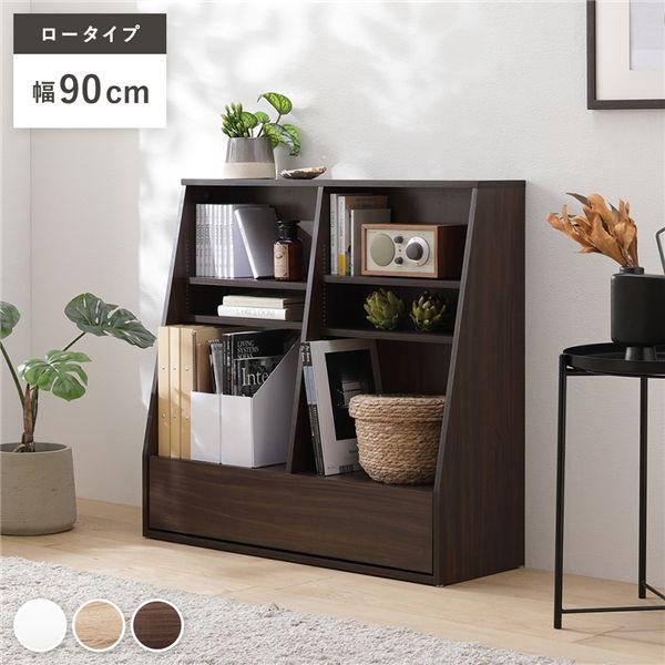 【新品・完成品】本棚 ブックシェルフ ダークブラウン 幅90cm 可動棚付 ブックラック 本棚 ロータイプ 約幅90cm ダークブラウン 薄型 スリム