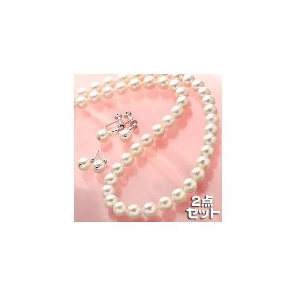 ^ 7.5mm ` 8.0mm 2_Zbg p[lbNX p[CO k {^ l ^ p[