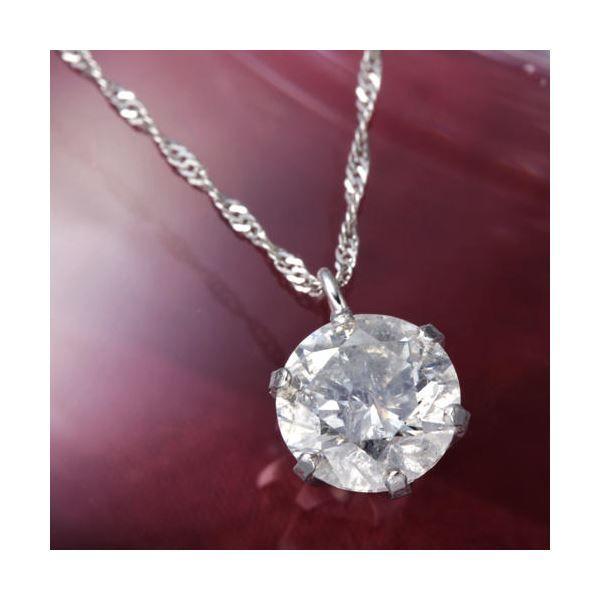 専用JF86★高級 大粒ダイヤモンド0.9ct プラチナ ネックレス ネックレス 0.9ct ダイヤモンド ペンダント」の人気商品一覧・価格比較