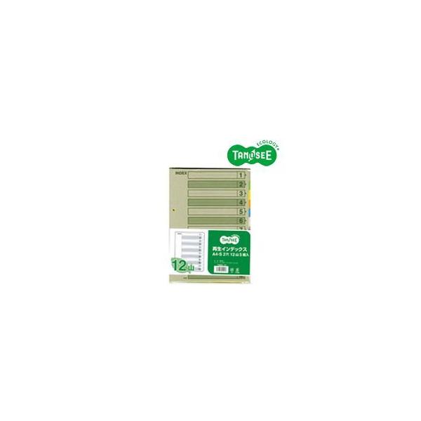 i܂Ƃ߁jTANOSEE ĐCfbNX A4^e 2 12R 5g×10pbN