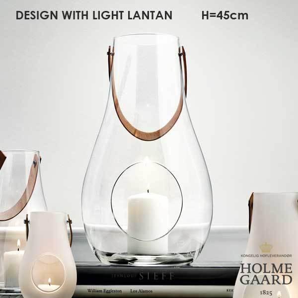 y󒍔izDESIGN WITH LIGHT LANTARM(fUCEBYCgj^ H=45cm HOLMEGAARD(zK[hj kG kCeAG