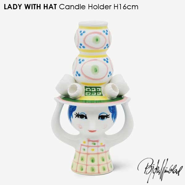 ビヨン・ヴィンブラッド Bjorn Wiinblad LADY WITH HAT Candleholder