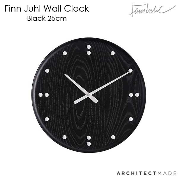 ARCHITECTMADE フィン・ユール 掛け時計 ブラック 25cm Finn