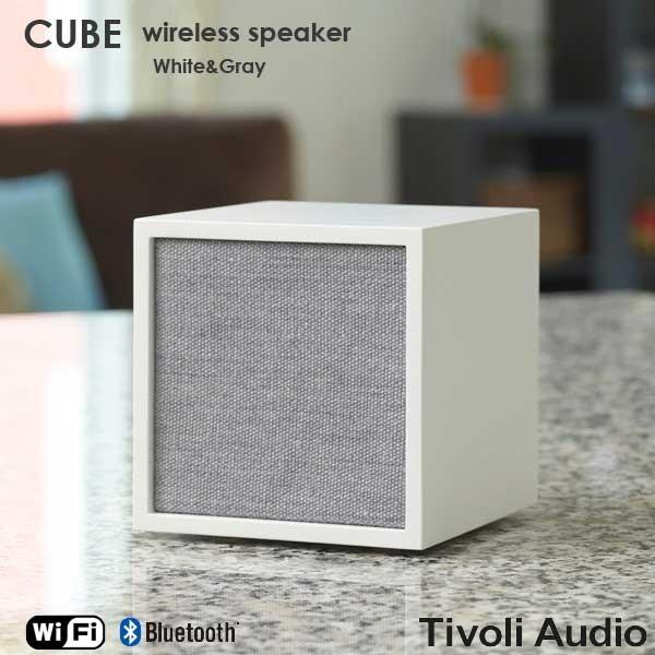 Cube キューブ ワイヤレススピーカー ホワイト グレー Artシリーズ Tivoli Audio チボリオーディオ El 0041 Cube Wh Little By Little 通販 Yahoo ショッピング