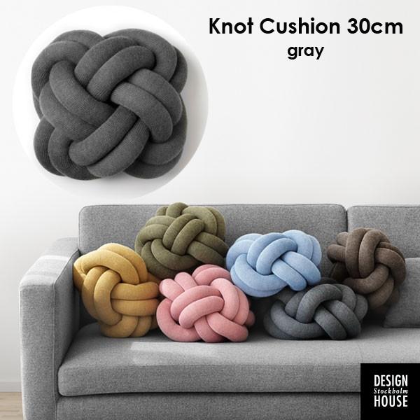 Design House Stockholm Knot Cushion(ノットクッション)30cm Design House Stockholm Knot Cushion(ノットクッション)30cm