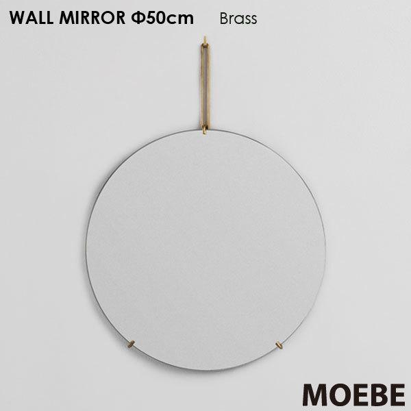 Wall Mirror 50cm(ウォールミラー）ブラス（真鍮） 壁掛けミラー MOEBE