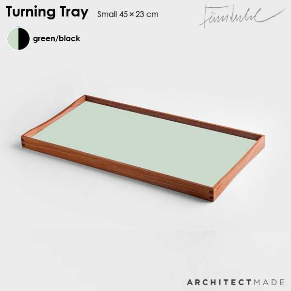フィン・ユール TURNING TRAY（ターニングトレイ）グリーン Sサイズ 45