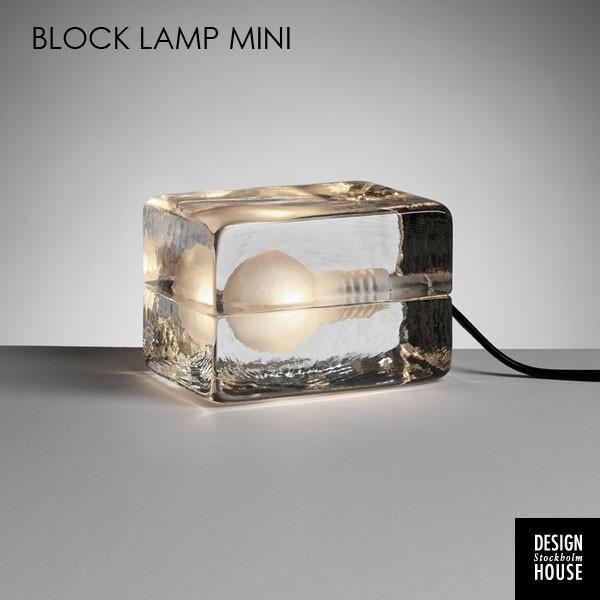 Design House Stockholm Block Lamp Mini(ブロックランプ・ミニ Design House Stockholm Block Lamp Mini(ブロックランプ・ミニ