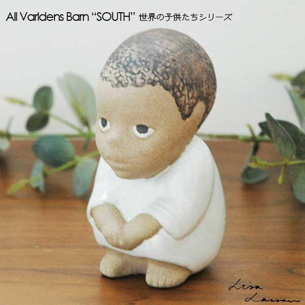 Lisa Larson リサ ラーソン South 南のこども 世界の子どもたち Lisa Larson リサ ラーソン South 南のこども 世界の子どもたち