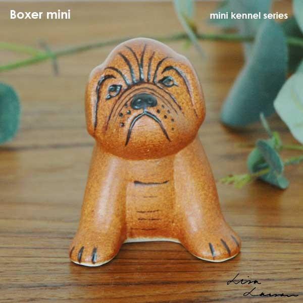 リサラーソンヴィンテージボクサー