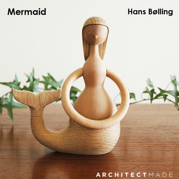 ARCHITECTMADE アーキテクトメイド Mermaid マーメイド 北欧木製