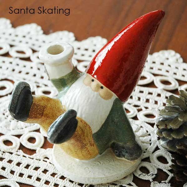 サンタ ジャーナルスタンダード ファニチャー JOURNAL STANDARD FURNITURE