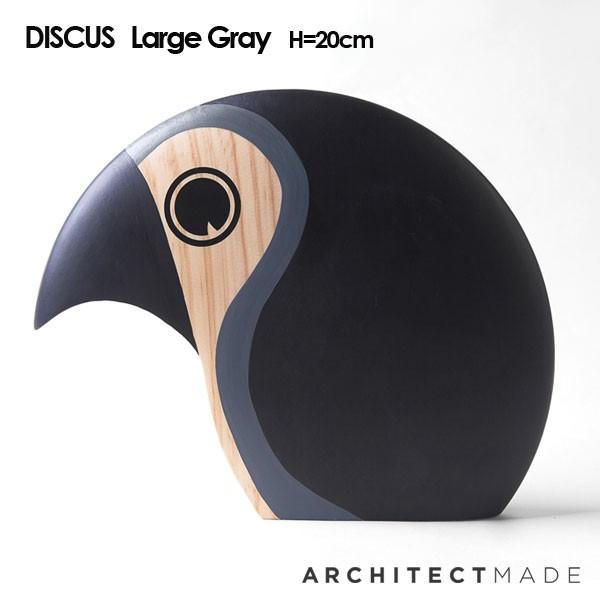 ARCHITECTMADE（アーキテクトメイド） Discus(ディスカス）ラージ Bird