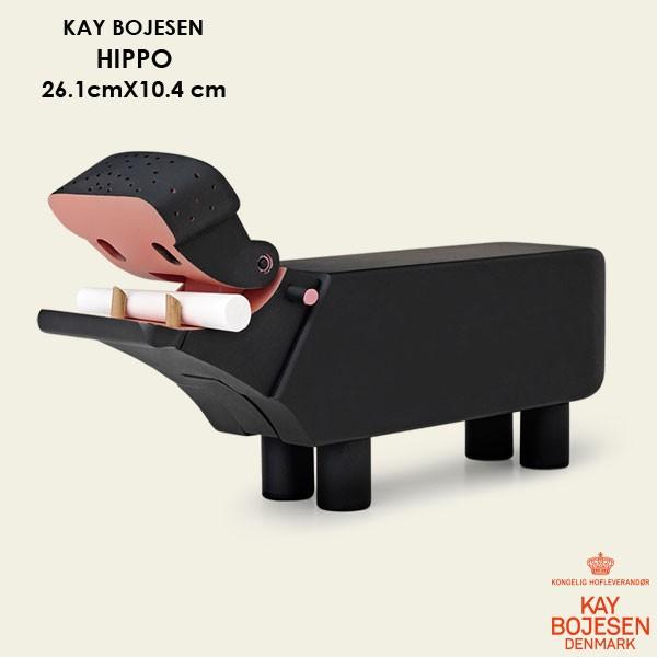 KAY BOJESEN DENMARK Kay Bojesen カイ・ボイスン Hippo ヒッポ