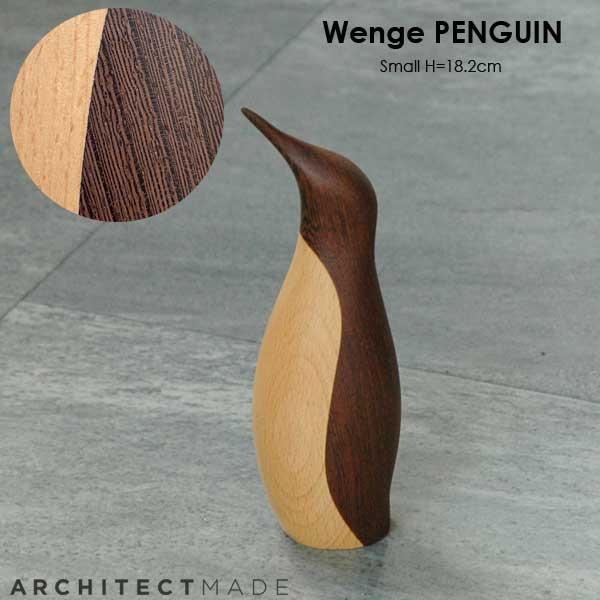 ARCHITECTMADE ペンギンスモール PENGUIN | PRODUCT | ARCHITECTMADE