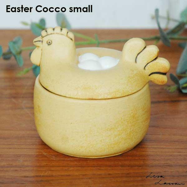 Lisa Larson（リサラーソン） Lisa Larson(リサ ラーソン）イースター